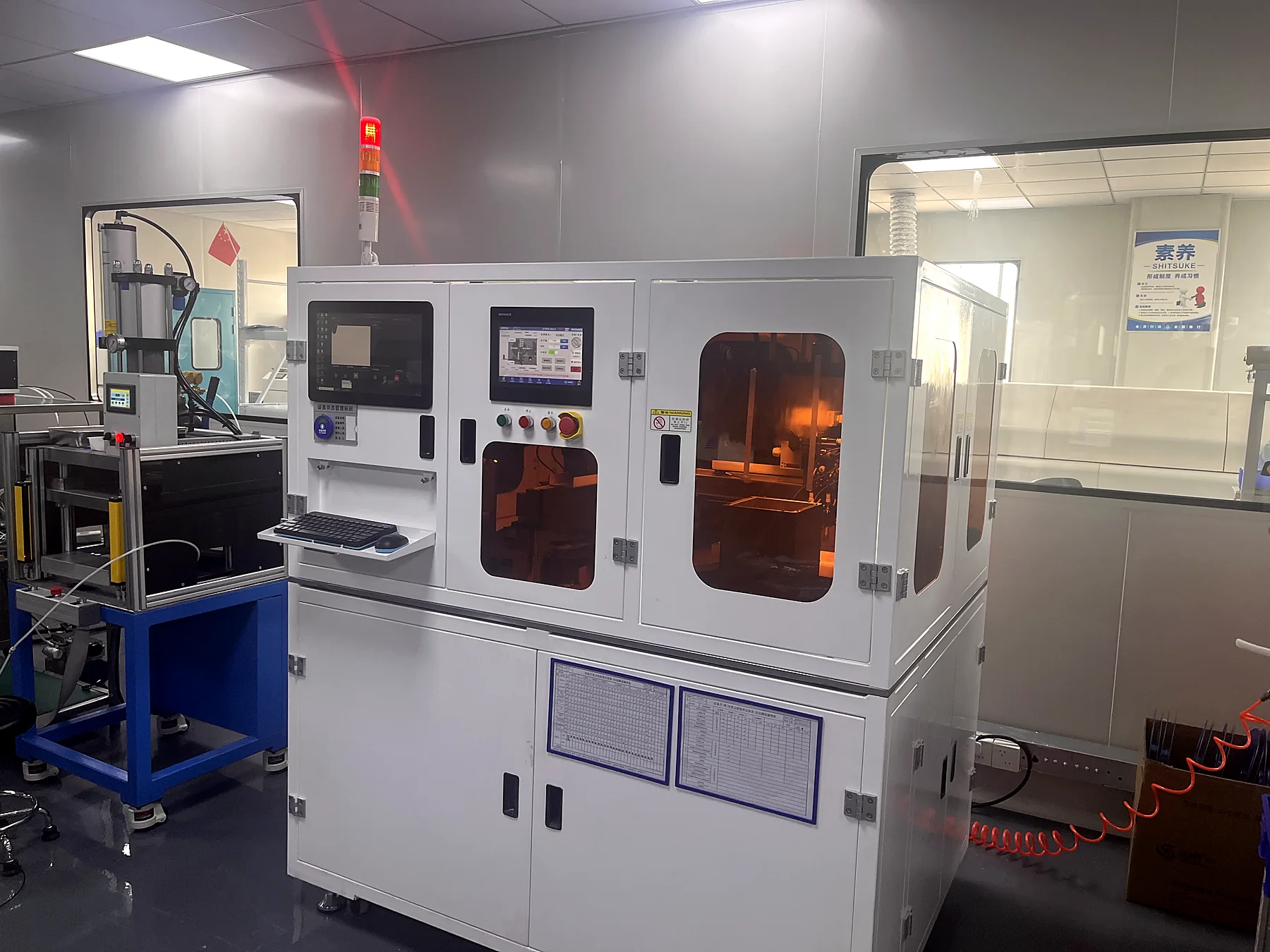 Automated processing equipment in Reliava workshop
