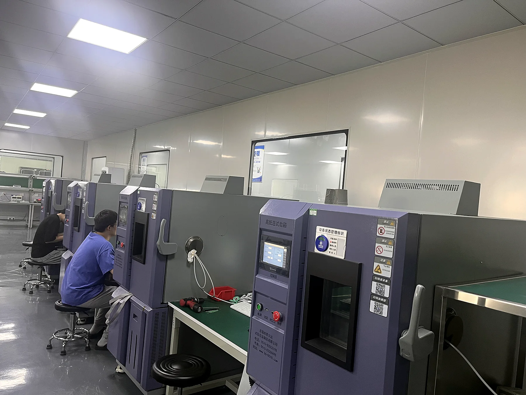 Reliava Technology environmental testing equipment and engineers